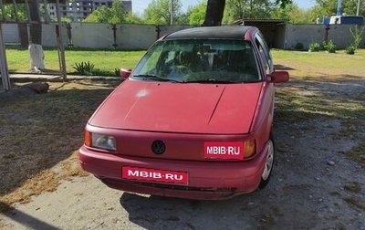 Volkswagen Passat B3, 1993 год, 220 000 рублей, 1 фотография