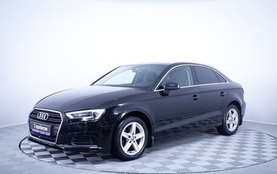Audi A3, 2020 год, 2 390 000 рублей, 1 фотография