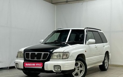Subaru Forester, 2000 год, 419 000 рублей, 1 фотография