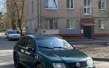 Volkswagen Bora, 1999 год, 225 000 рублей, 1 фотография