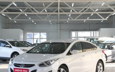 Hyundai i40 I рестайлинг, 2014 год, 1 869 000 рублей, 1 фотография
