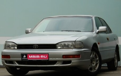 Toyota Camry, 1994 год, 134 000 рублей, 1 фотография
