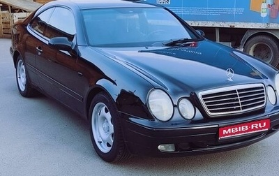 Mercedes-Benz CLK-Класс, 1998 год, 560 000 рублей, 1 фотография