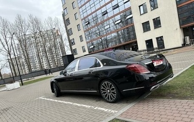 Mercedes-Benz Maybach S-Класс, 2017 год, 5 100 000 рублей, 1 фотография