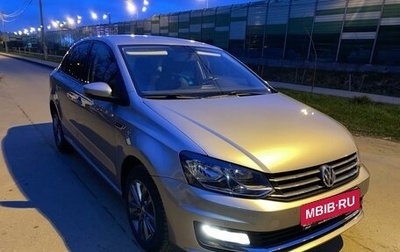 Volkswagen Polo VI (EU Market), 2019 год, 1 545 000 рублей, 1 фотография