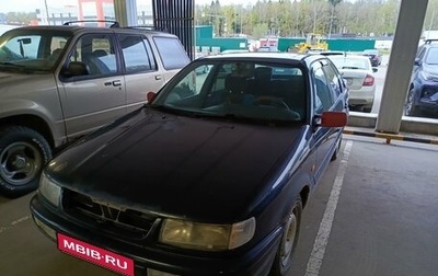 Volkswagen Passat B4, 1994 год, 200 000 рублей, 1 фотография