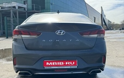 Hyundai Sonata VII, 2018 год, 2 090 000 рублей, 1 фотография
