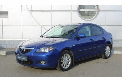 Mazda 3, 2008 год, 689 000 рублей, 1 фотография