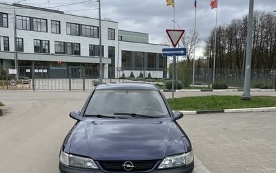 Opel Vectra B рестайлинг, 1996 год, 189 000 рублей, 1 фотография