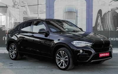 BMW X6, 2018 год, 5 449 000 рублей, 1 фотография