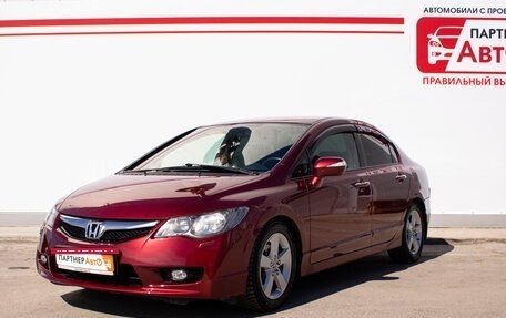 Honda Civic VIII, 2009 год, 1 290 000 рублей, 3 фотография