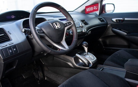 Honda Civic VIII, 2009 год, 1 290 000 рублей, 13 фотография