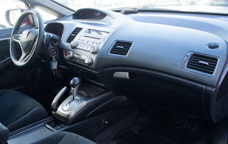 Honda Civic VIII, 2009 год, 1 290 000 рублей, 16 фотография