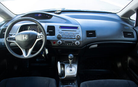 Honda Civic VIII, 2009 год, 1 290 000 рублей, 17 фотография