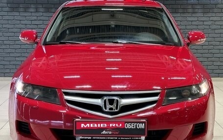 Honda Accord VII рестайлинг, 2006 год, 1 087 000 рублей, 2 фотография