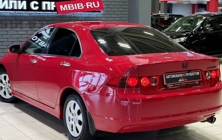 Honda Accord VII рестайлинг, 2006 год, 1 087 000 рублей, 4 фотография