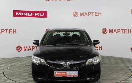 Honda Civic VIII, 2010 год, 1 240 000 рублей, 2 фотография