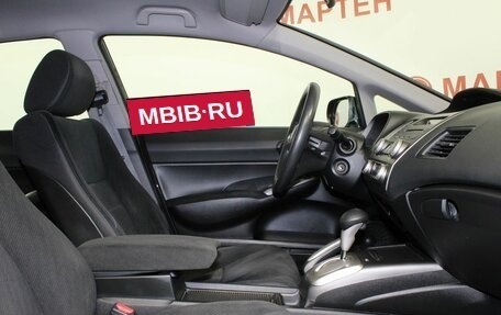 Honda Civic VIII, 2010 год, 1 240 000 рублей, 10 фотография