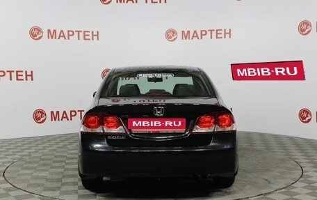 Honda Civic VIII, 2010 год, 1 240 000 рублей, 6 фотография