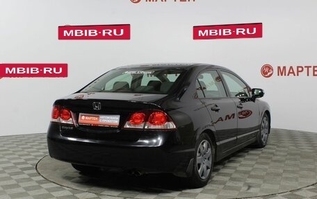 Honda Civic VIII, 2010 год, 1 240 000 рублей, 5 фотография
