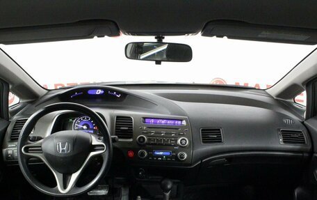 Honda Civic VIII, 2010 год, 1 240 000 рублей, 16 фотография