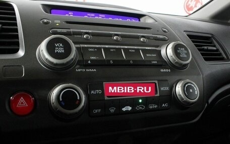 Honda Civic VIII, 2010 год, 1 240 000 рублей, 13 фотография