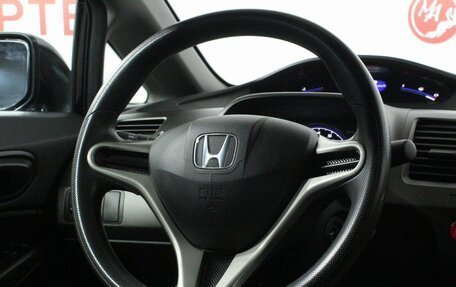 Honda Civic VIII, 2010 год, 1 240 000 рублей, 17 фотография