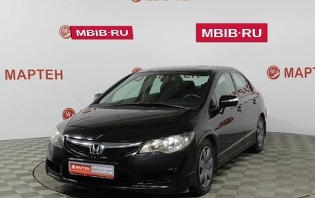 Honda Civic VIII, 2010 год, 1 240 000 рублей, 21 фотография