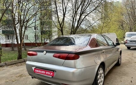 Alfa Romeo 166 I, 2000 год, 220 000 рублей, 4 фотография