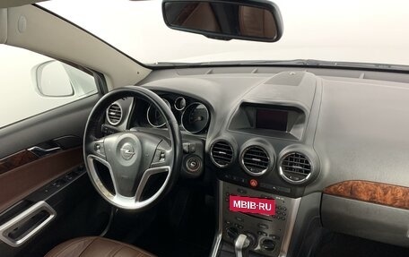 Opel Antara I, 2013 год, 1 415 000 рублей, 11 фотография