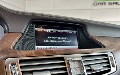 Mercedes-Benz CLS, 2013 год, 2 799 000 рублей, 23 фотография