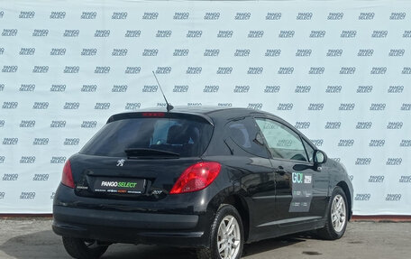 Peugeot 207 I, 2008 год, 369 000 рублей, 2 фотография