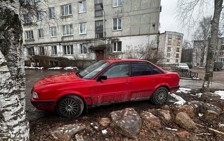 Audi 80, 1993 год, 150 000 рублей, 4 фотография