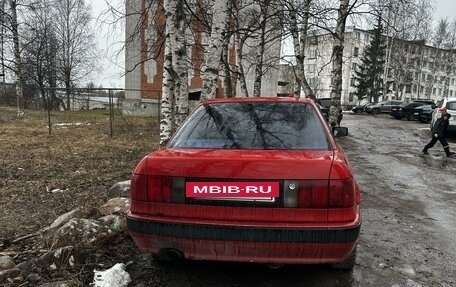 Audi 80, 1993 год, 150 000 рублей, 6 фотография