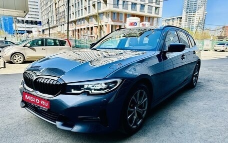BMW 3 серия, 2019 год, 3 720 000 рублей, 5 фотография