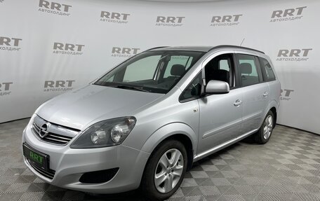 Opel Zafira B, 2012 год, 949 000 рублей, 2 фотография