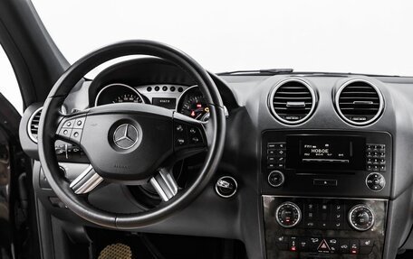 Mercedes-Benz M-Класс, 2008 год, 1 255 000 рублей, 11 фотография