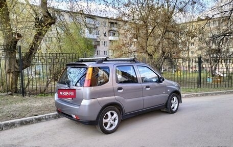 Suzuki Ignis II (HR), 2007 год, 650 000 рублей, 3 фотография