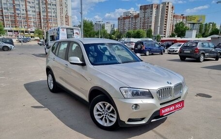 BMW X3, 2013 год, 1 750 000 рублей, 2 фотография