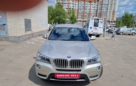 BMW X3, 2013 год, 1 750 000 рублей, 3 фотография