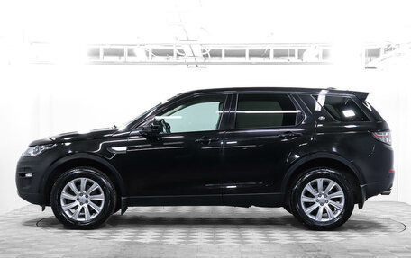 Land Rover Discovery Sport I рестайлинг, 2015 год, 2 297 000 рублей, 8 фотография