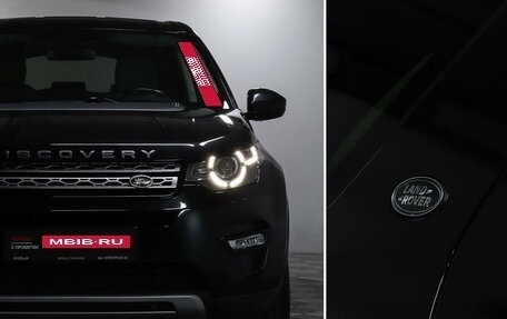 Land Rover Discovery Sport I рестайлинг, 2015 год, 2 297 000 рублей, 21 фотография