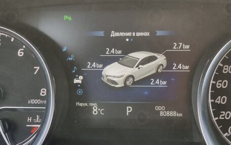 Toyota Camry, 2018 год, 3 800 000 рублей, 3 фотография