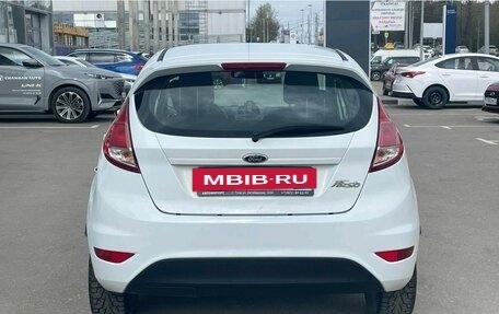 Ford Fiesta, 2016 год, 1 120 000 рублей, 6 фотография