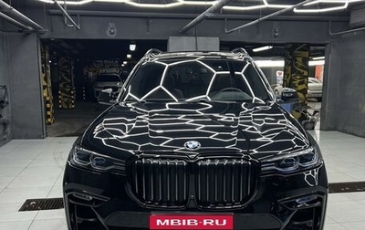 BMW X7, 2019 год, 8 950 000 рублей, 1 фотография