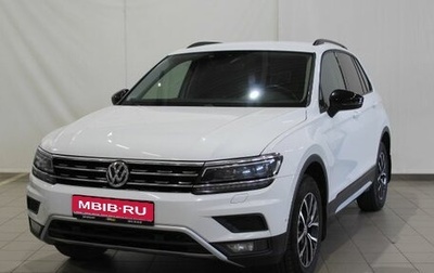 Volkswagen Tiguan II, 2019 год, 2 880 000 рублей, 1 фотография