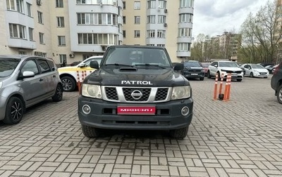 Nissan Patrol, 2007 год, 1 500 000 рублей, 1 фотография
