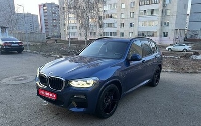BMW X3, 2018 год, 4 550 000 рублей, 1 фотография