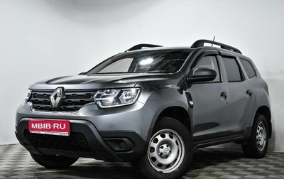 Renault Duster, 2021 год, 1 740 000 рублей, 1 фотография