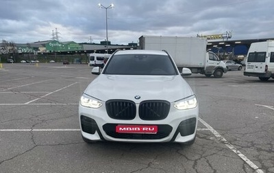 BMW X3, 2021 год, 6 450 000 рублей, 1 фотография